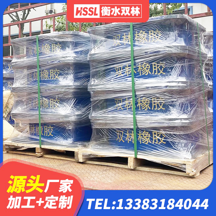 罗平县非连续端铅芯橡胶隔震支座源头工厂 罗平县LNR900隔震橡胶支座源头工厂 罗平县LNR1100橡胶隔震支座生产加工 罗平县房屋建筑建筑隔震支座 - 第6张