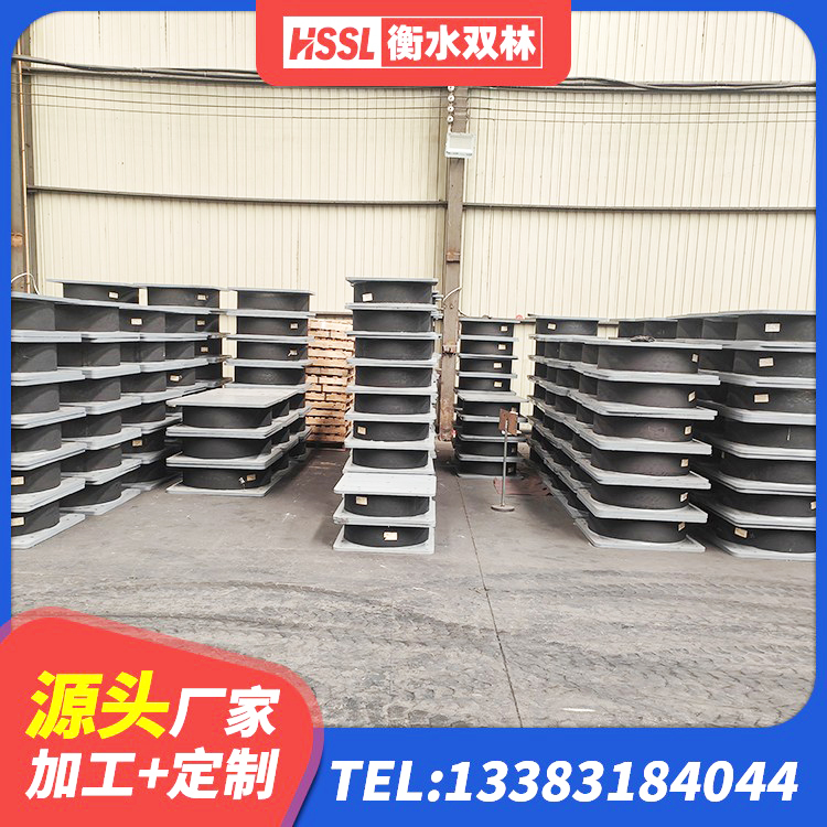 罗平县建筑结构隔震橡胶支座厂家电话 罗平县水平力分散隔震支座生产厂家 罗平县建筑减震隔震支座生产厂家 罗平县HDR1000高阻尼隔震支座生产厂家 - 第3张
