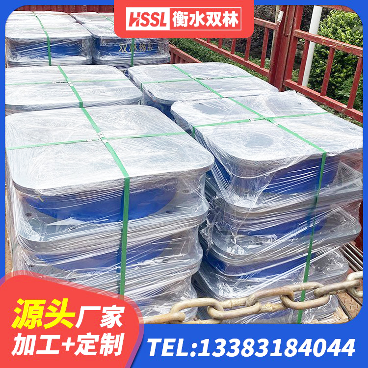 罗平县高阻尼隔震橡胶支座什么价格 罗平县HDR1300隔震支座源头工厂 罗平县LNR800橡胶隔震支座源头工厂 罗平县高楼隔震支座生产厂家 - 第8张