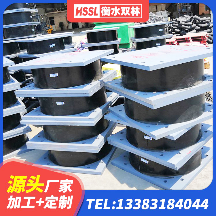 罗平县LRB隔震支座400 罗平县建筑基础隔震支座 罗平县HDR1200高阻尼橡胶隔震支座什么价格 罗平县建筑工程叠层橡胶隔震支座多少钱 - 第1张