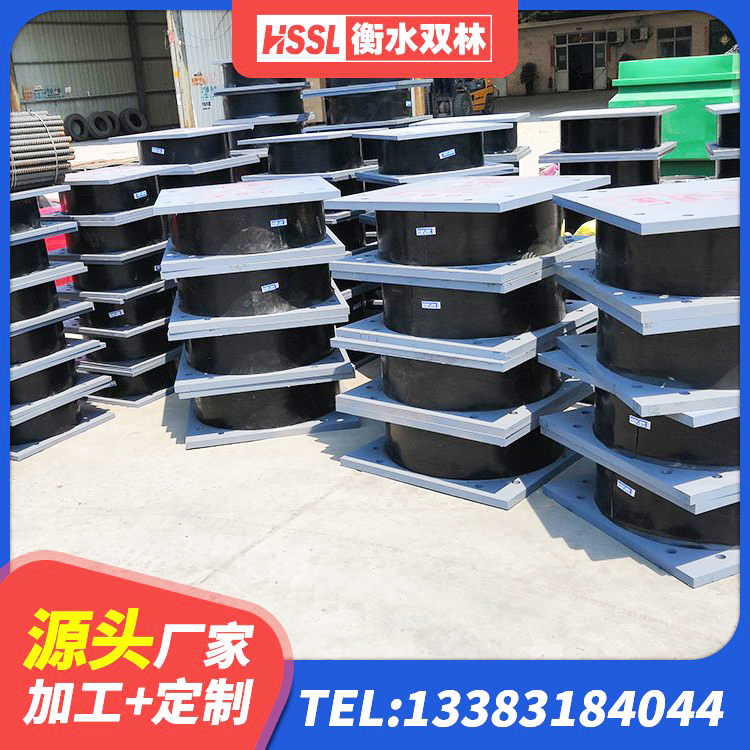 罗平县建筑抗震橡胶隔震支座工厂源头工厂 罗平县天然LNR橡胶支座什么价格 罗平县HDR1300支座 罗平县HDR1300高阻尼橡胶隔震支座多少钱 - 第4张