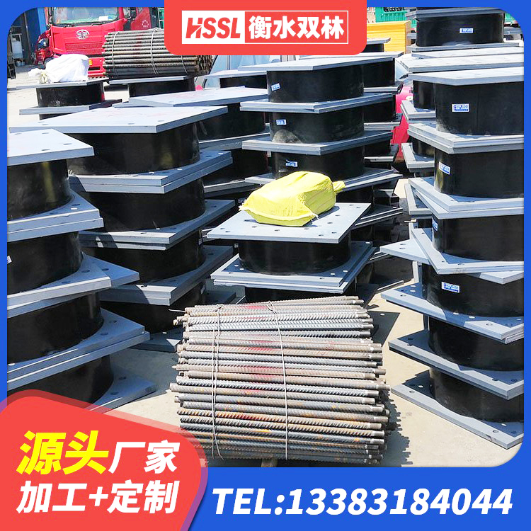 罗平县LRB隔震支座多少钱 罗平县Y4Q铅芯隔震支座源头工厂 罗平县HDR400橡胶支座 罗平县建筑高阻尼铅芯支座源头工厂 - 第3张