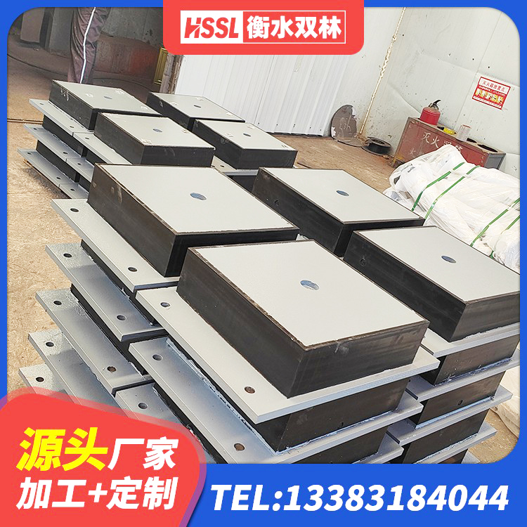 罗平县建筑结构隔震支座多少钱 罗平县HDR500隔震支座生产厂家 罗平县隔震支座HDR源头工厂 罗平县LRB500铅芯橡胶隔震支座什么价格 - 第2张