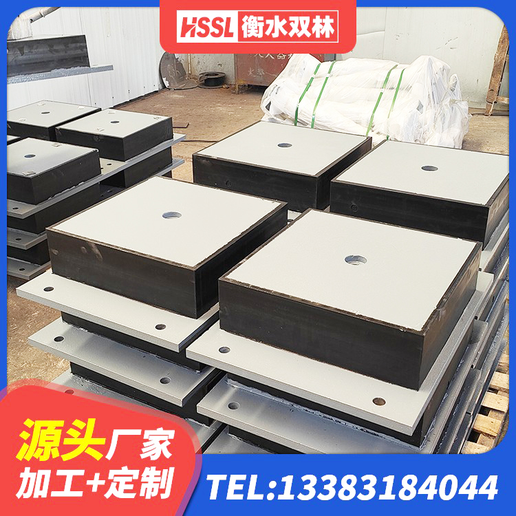 罗平县高阻尼隔震橡胶支座什么价格 罗平县HDR1300隔震支座源头工厂 罗平县LNR800橡胶隔震支座源头工厂 罗平县高楼隔震支座生产厂家 - 第2张