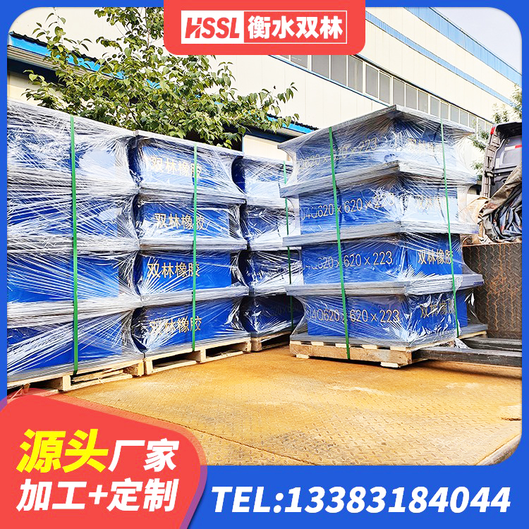 罗平县非连续端铅芯橡胶隔震支座源头工厂 罗平县LNR900隔震橡胶支座源头工厂 罗平县LNR1100橡胶隔震支座生产加工 罗平县房屋建筑建筑隔震支座 - 第2张