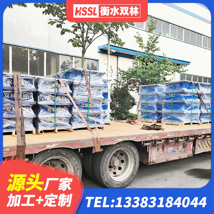 罗平县LRB隔震支座多少钱 罗平县Y4Q铅芯隔震支座源头工厂 罗平县HDR400橡胶支座 罗平县建筑高阻尼铅芯支座源头工厂 - 第6张