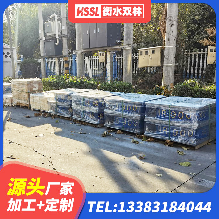 罗平县建筑结构隔震橡胶支座厂家电话 罗平县水平力分散隔震支座生产厂家 罗平县建筑减震隔震支座生产厂家 罗平县HDR1000高阻尼隔震支座生产厂家 - 第5张