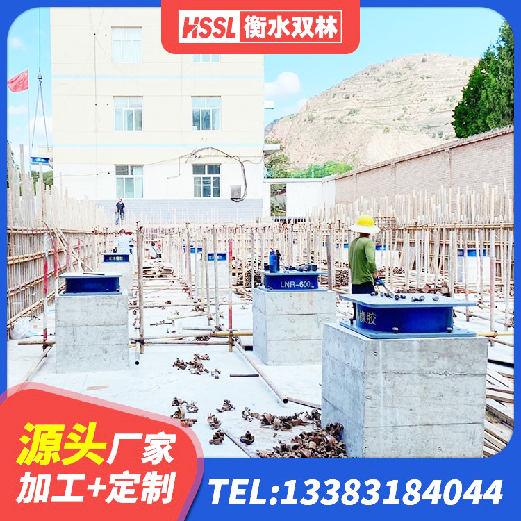 罗平县橡胶建筑隔震支座生产厂家 罗平县减震隔震支座 罗平县HDR1000高阻尼支座 罗平县LRB900铅芯橡胶隔震支座 - 第1张