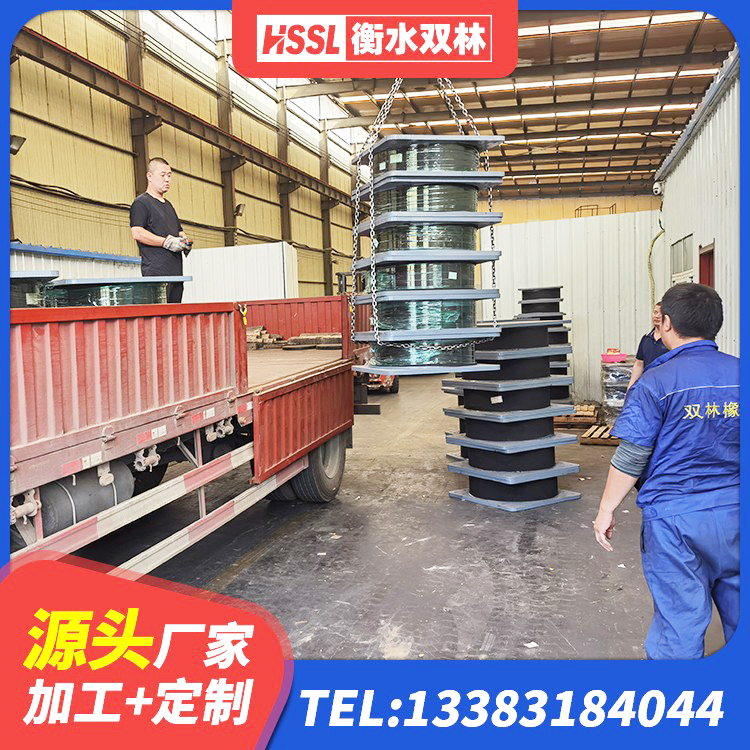 罗平县抗震固定饺支座生产厂家 罗平县建筑隔震支座LBR源头工厂 罗平县LNR橡胶支座D420厂家 罗平县建筑铅芯隔震隔震支座生产厂家 - 第4张