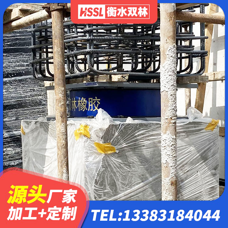 罗平县LNR900天然橡胶支座厂家 罗平县隔震减震橡胶隔震支座源头工厂 罗平县LNR铅芯隔震支座 罗平县建筑隔震减震装置源头工厂 - 第5张