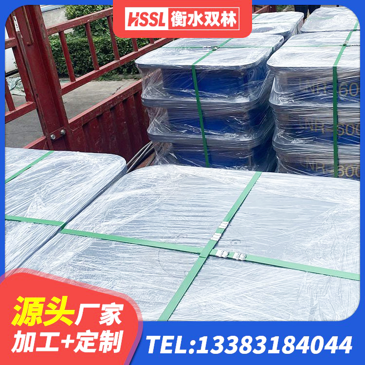 罗平县高阻尼隔震橡胶支座什么价格 罗平县HDR1300隔震支座源头工厂 罗平县LNR800橡胶隔震支座源头工厂 罗平县高楼隔震支座生产厂家 - 第1张