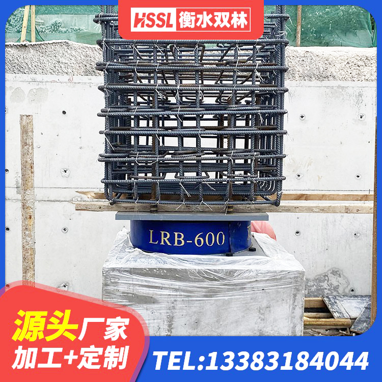 罗平县建筑抗震橡胶隔震支座工厂源头工厂 罗平县天然LNR橡胶支座什么价格 罗平县HDR1300支座 罗平县HDR1300高阻尼橡胶隔震支座多少钱 - 第1张