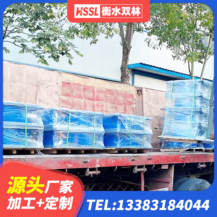 罗平县建筑隔震支座隔震支座生产厂家 罗平县建筑铅芯减橡胶隔震支座源头工厂 罗平县高层建筑隔震支座什么价格 罗平县LNR900天然橡胶隔震支座 - 第5张