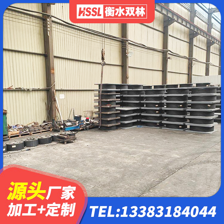 罗平县LRB隔震支座400 罗平县建筑基础隔震支座 罗平县HDR1200高阻尼橡胶隔震支座什么价格 罗平县建筑工程叠层橡胶隔震支座多少钱 - 第2张
