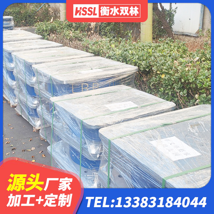 罗平县橡胶建筑隔震支座生产厂家 罗平县减震隔震支座 罗平县HDR1000高阻尼支座 罗平县LRB900铅芯橡胶隔震支座 - 第3张