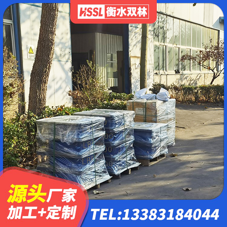 罗平县减橡胶隔震支座 罗平县建筑高楼隔震支座厂家 罗平县HDR500高阻尼橡胶隔震支座厂家电话 罗平县铅芯建筑橡胶隔震支座多少钱 - 第1张