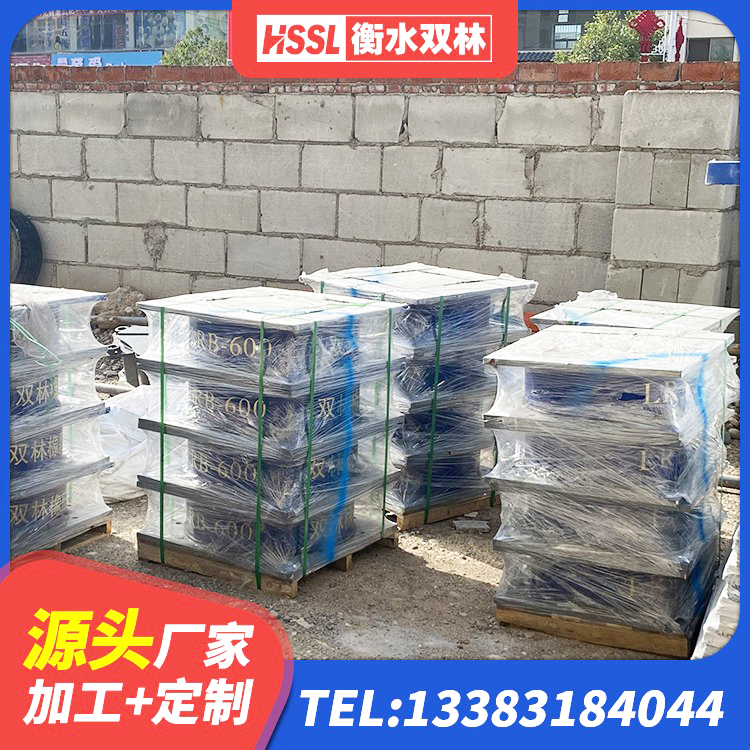 罗平县LRB隔震支座多少钱 罗平县Y4Q铅芯隔震支座源头工厂 罗平县HDR400橡胶支座 罗平县建筑高阻尼铅芯支座源头工厂 - 第1张