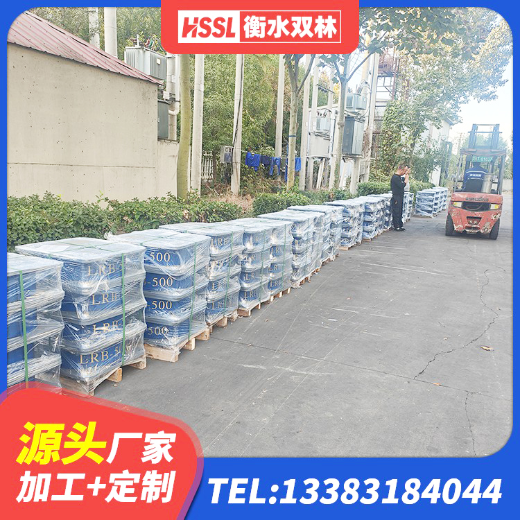 罗平县LNR700橡胶隔震支座厂家 罗平县较高阻尼橡胶支座厂家电话 罗平县LRB橡胶隔震支座多少钱 罗平县铅芯隔震支座LRB1000 - 第2张