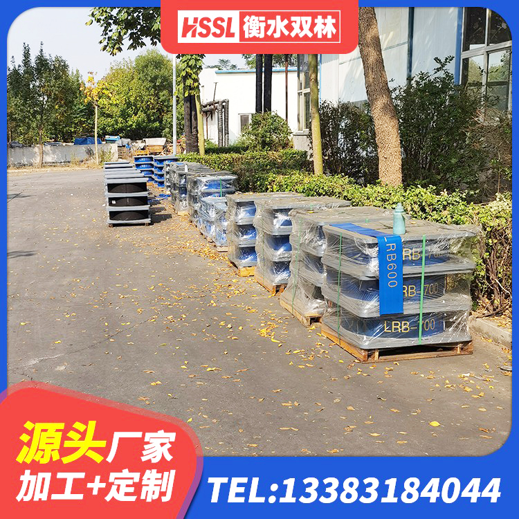 罗平县建筑结构隔震支座多少钱 罗平县HDR500隔震支座生产厂家 罗平县隔震支座HDR源头工厂 罗平县LRB500铅芯橡胶隔震支座什么价格 - 第5张