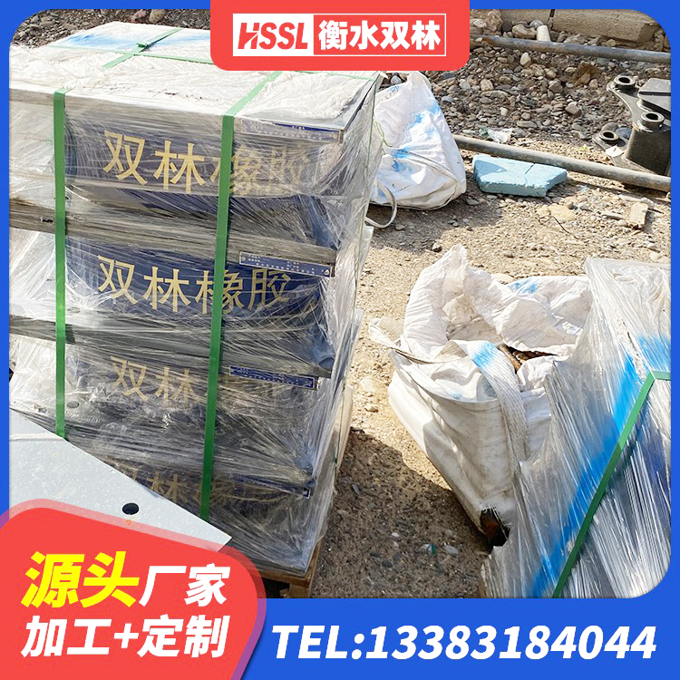 罗平县橡胶铅芯支座厂家电话 罗平县国内隔震支座生产厂家 罗平县建筑民用减震支座 罗平县LNR1200橡胶支座什么价格 - 第5张
