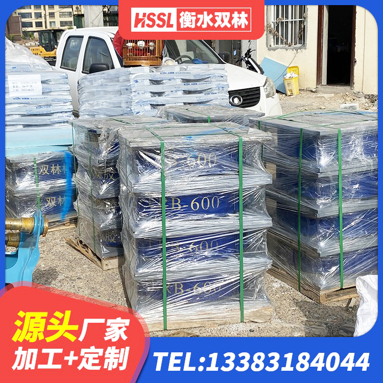 罗平县非连续端铅芯橡胶隔震支座源头工厂 罗平县LNR900隔震橡胶支座源头工厂 罗平县LNR1100橡胶隔震支座生产加工 罗平县房屋建筑建筑隔震支座 - 第8张